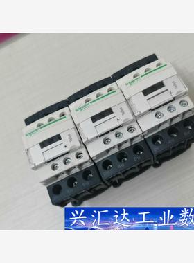 全新施耐德LC1D25B7C接触器  24伏   没有包装了  询价下单