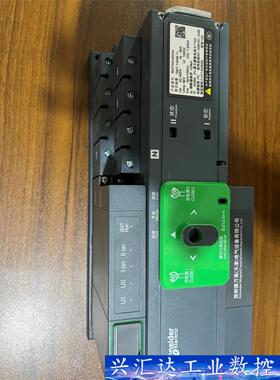 施耐德新款WATSG100A WATSG160A WATSG 询价下单