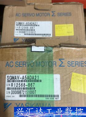 安川电机SGMAV-A5ADA21 议价商品