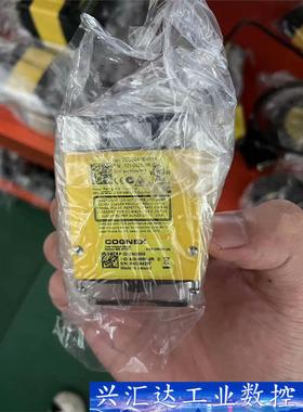 DM200S  询价下单