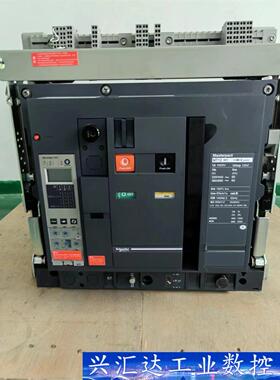 施耐德框架智能万能式开关抽屉式断路器MT08H1  MT10  询价下单