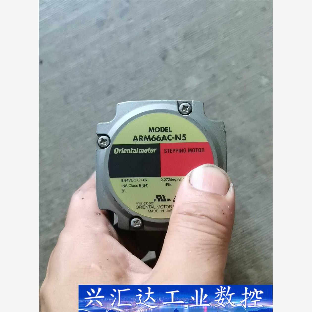 ARMC-N5.电机实物拍摄，