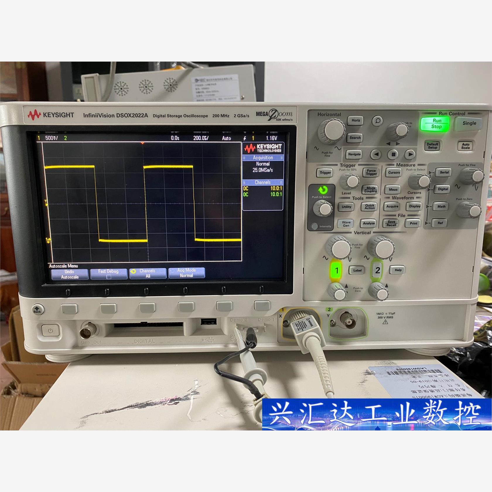 租售收原装是德DSOX2022A数字示波器，大屏200M2G 议价商品