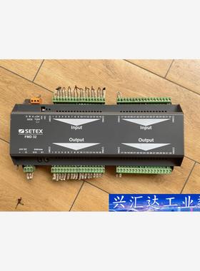 SETEX  FMD32  询价下单