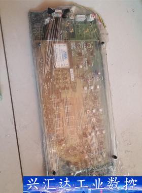 PCU121顺丰到付 询价下单