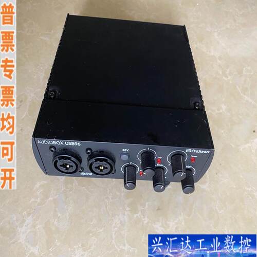 presonus aidiobox usb96声卡，咨询议价