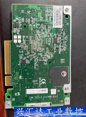 HP 700751-B21 534FLR+SFP 10G双口  询价下单