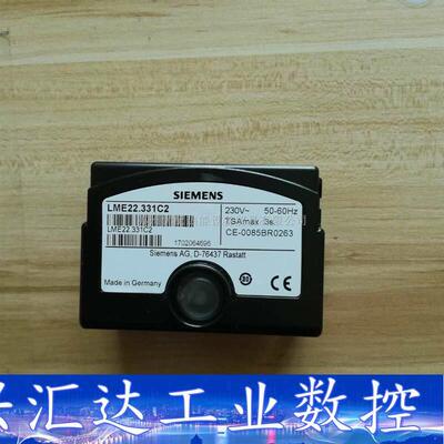 全新程控器LME22.331C2  LME11.230C2西  询价下单