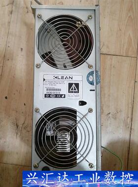 KLEAN  询价下单
