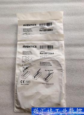 AVENTICS安沃驰磁性开关传感器 R412019683 询价下单