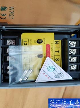 Bitpass伺服电子变压器，HTP-12KW-1/咨询议价