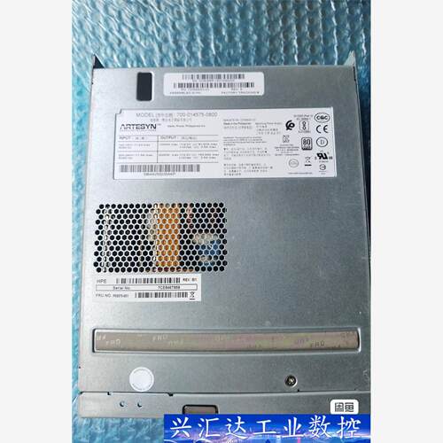 HPE D8000 Disk Enclosure - Pro  询价下单