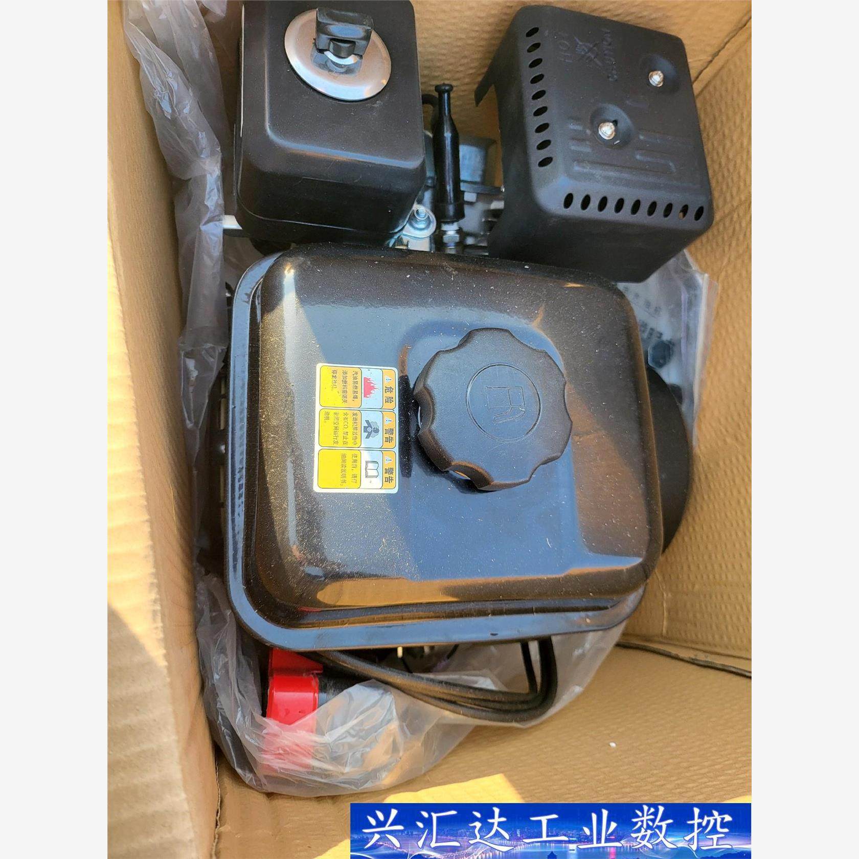 汽车发动机总成及部件现货60台170发电机，全新的带包  询价下单