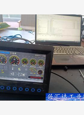 中联泵车，振华正面吊等易福门CR9042,CR1080,CR 询价下单