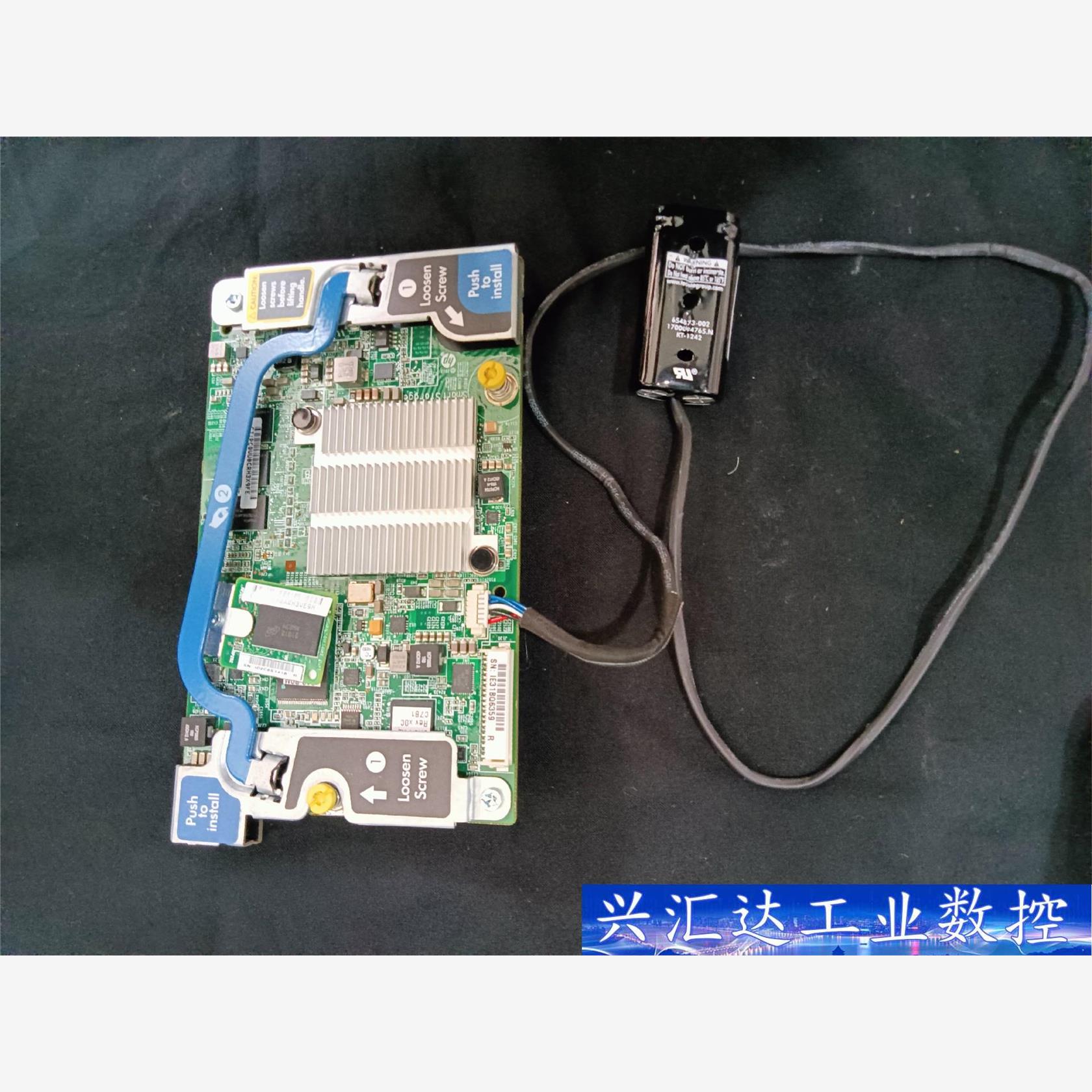 HP BL460C G8 刀片阵列卡 670026-001  询价下单