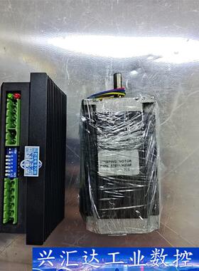 15套 2.6Nm 57步进电机 57BYGH250F 议价商品