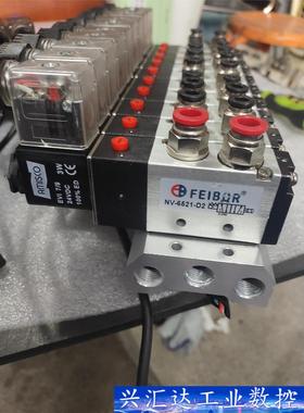 台湾产FEIBOR电磁阀NV-6521-D2  询价下单