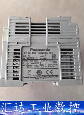 PLC控制器AFPXHC60R-F FP-XHC60R  询价下单
