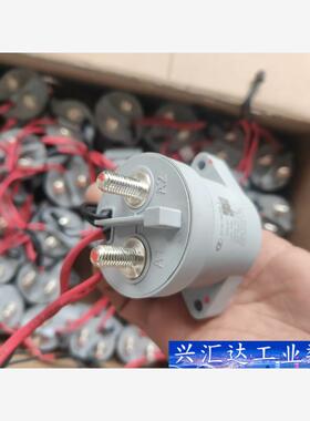 宏发继电器200A450V 四线大量现货，有需要的朋友联系  询价下单