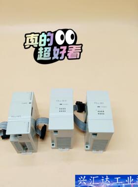 三菱FX2N-16EX/EYT/8EX/ER/EYT R原装 询价下单