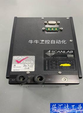 SCANLAB振镜 intelliSCAN se 1咨询议价