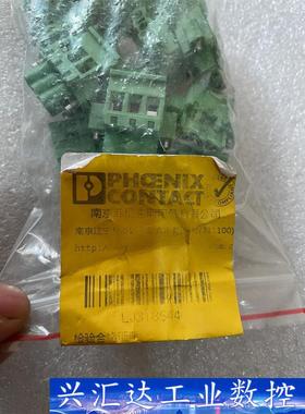 菲尼克斯 1834916/ 3 针位端子块 插头，母插口 0  询价下单
