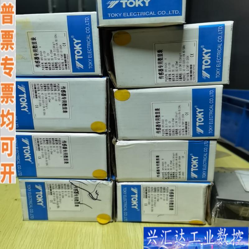 TOKY东崎DP3-SVA2A转速线速传感器智能数显咨询议价