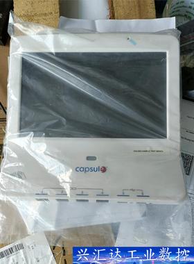 CAPSULE NEURON 2仪器出售，实拍全新的，实价， 询价下单