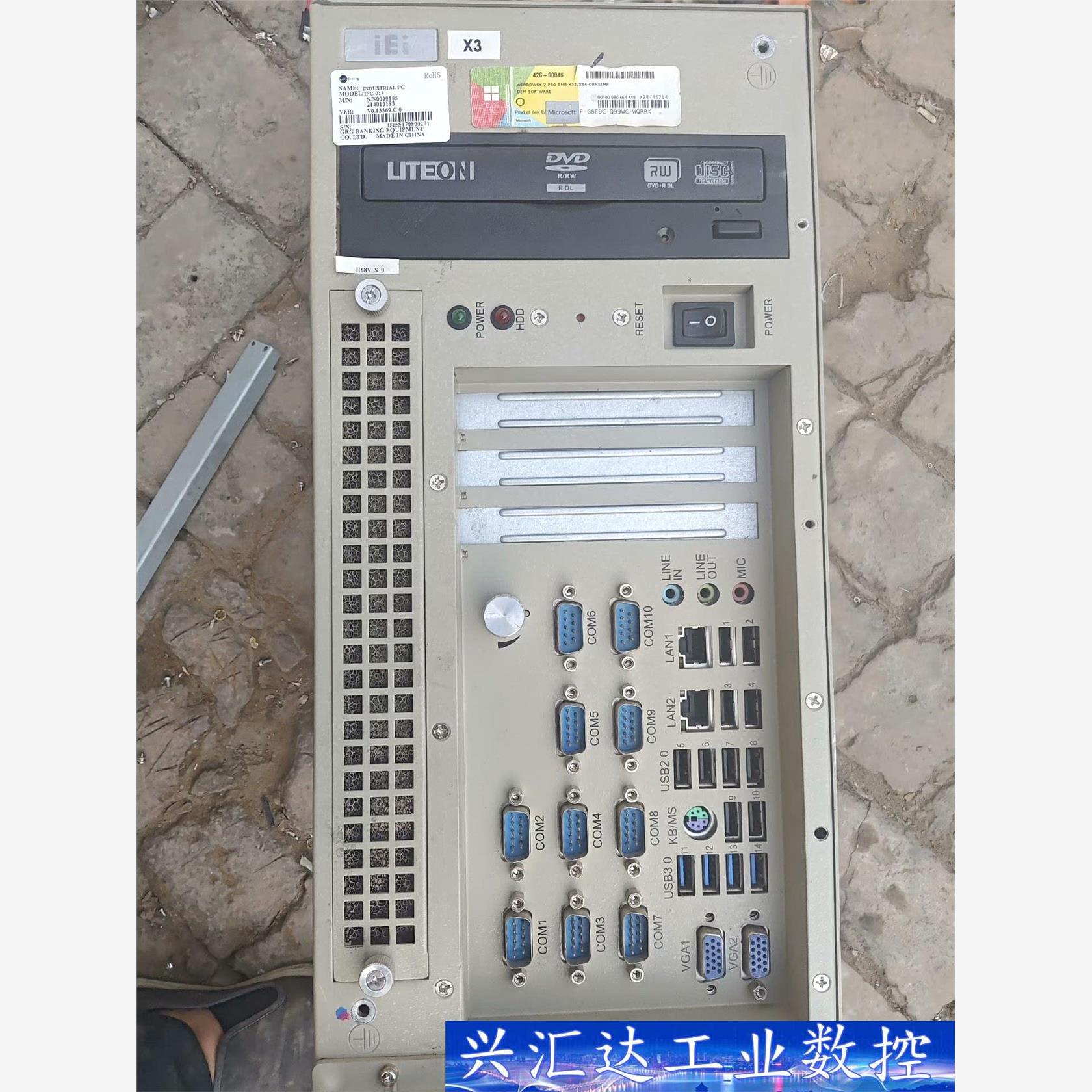 GDYT-IMB-H612B-R10 V 1.0工控机主板  询价下单