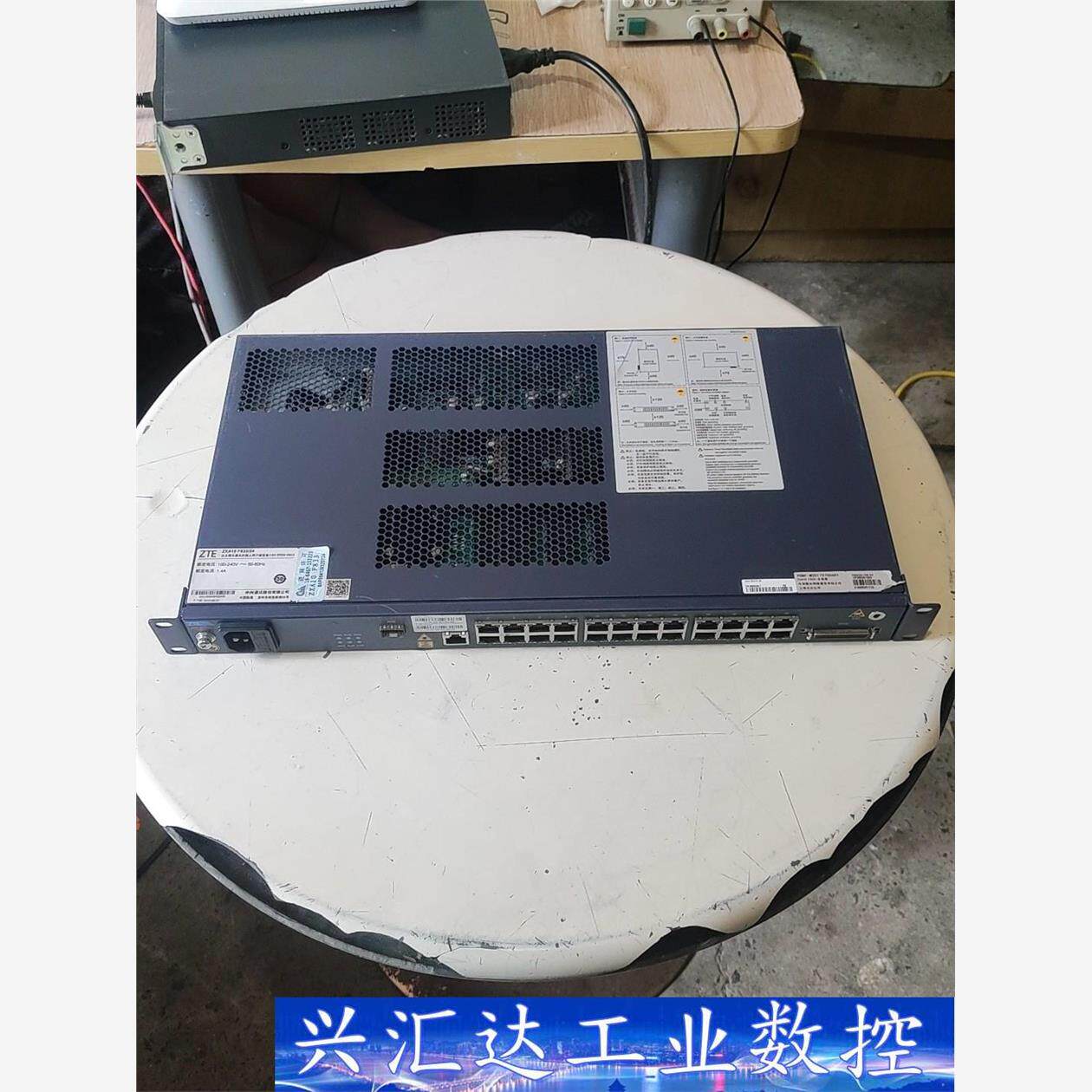 中兴ONU交换机 F833/24 10G EPON交换机，功  询价下单