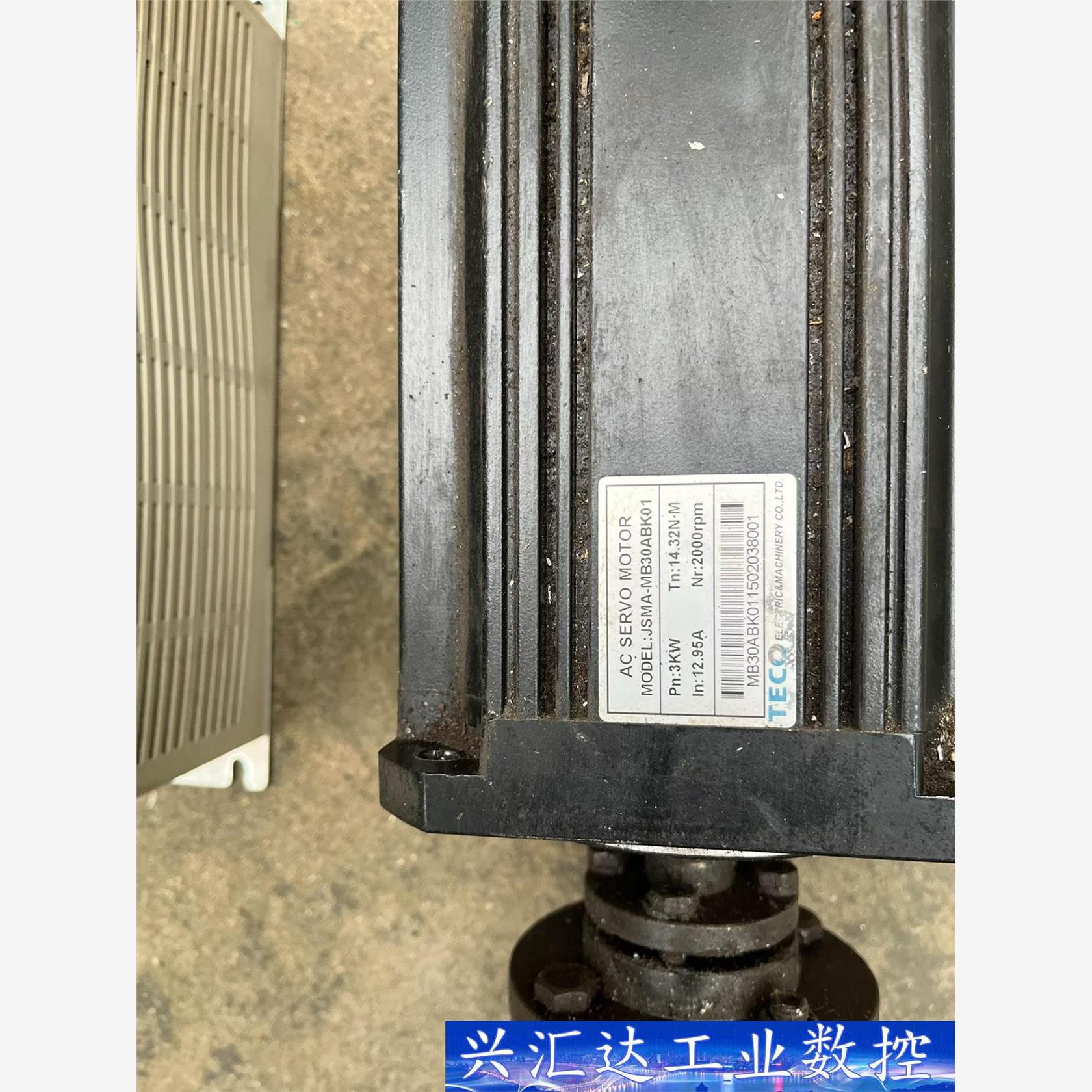 JSDA-75A3二手拆机东元3K