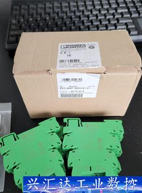 菲尼克斯继电器2912439现货14个 询价下单