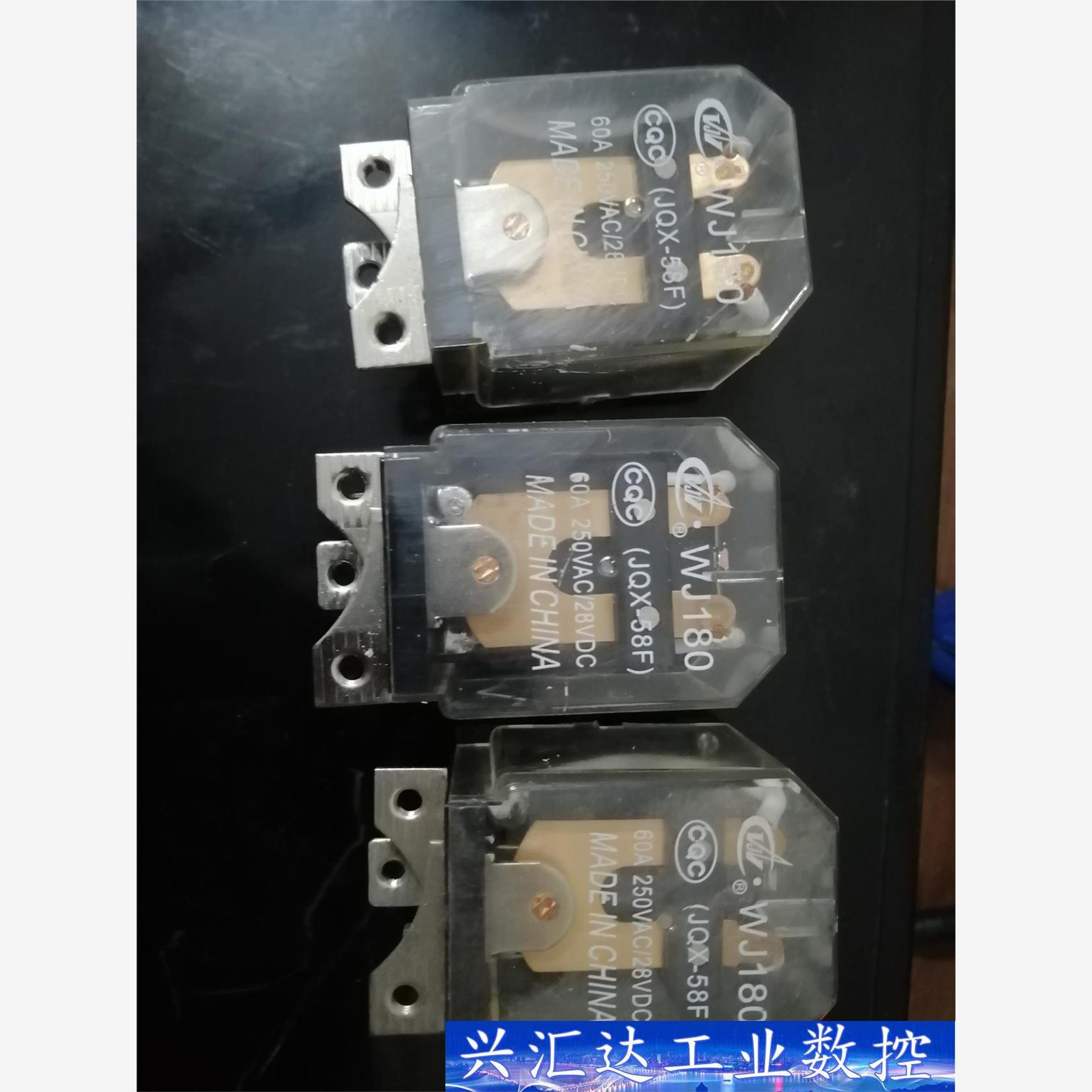 WJ180JQX-58F-28VDC.5脚一组转换60A大电  询价下单