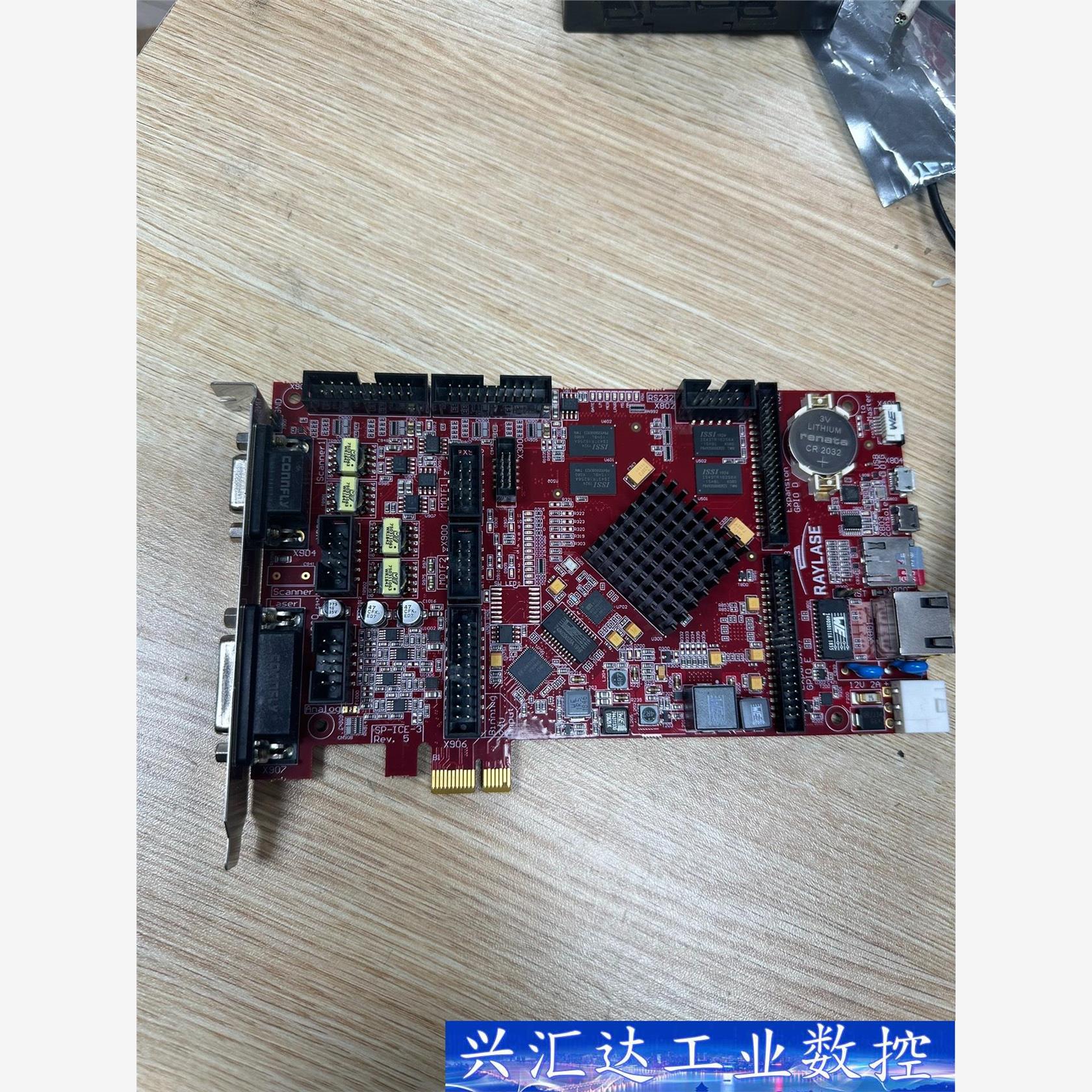 RAYLASE瑞镭激光打标卡SP-ICE-3 Rev.5.1  询价下单
