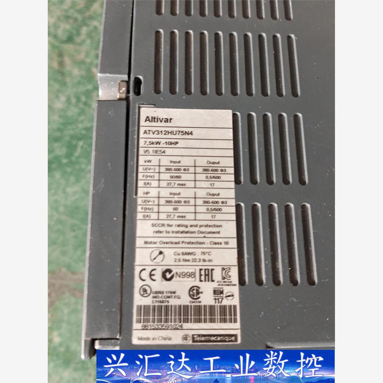 施耐德变频器atv312hu75n4 7.5kw 380V  询价下单