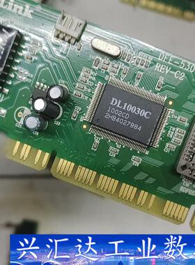 【出】D-Link DL10030B/RTL8139C螃蟹网  询价下单