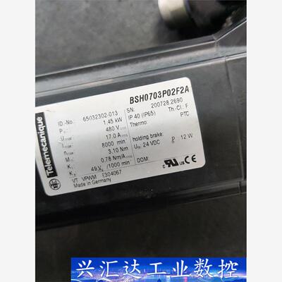 BSH0703P02F2A施耐德伺服电机拆机包好议价，BSH 议价商品