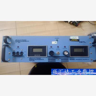 EMS可编程直流电源60-42