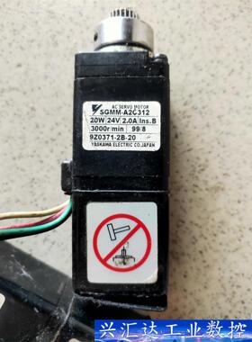 安川伺服电机 SGMM-A2C3YK11数量五个打包 单个2 议价商品