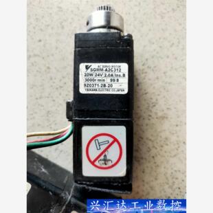 安川伺服电机 SGMM-A2C3YK11数量五个打包 单个2 议价商品