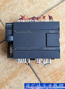 UniMAT亿维模块UN124-2BB23-0XB8 拆机包  询价下单