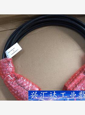3HAC039602-001ABB机器人外部轴电机编码器线缆  询价下单