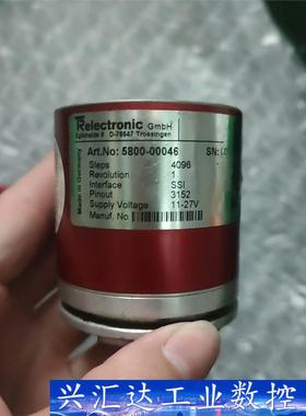 Eglishalde 6 D-78647 德国帝尔TRele  询价下单