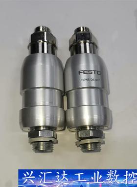 FESTO费斯托快速连接插座NPHS-D6-M-*全新未使用  询价下单