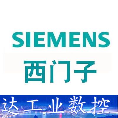 GINGA++M2   GPM20400096  询价下单