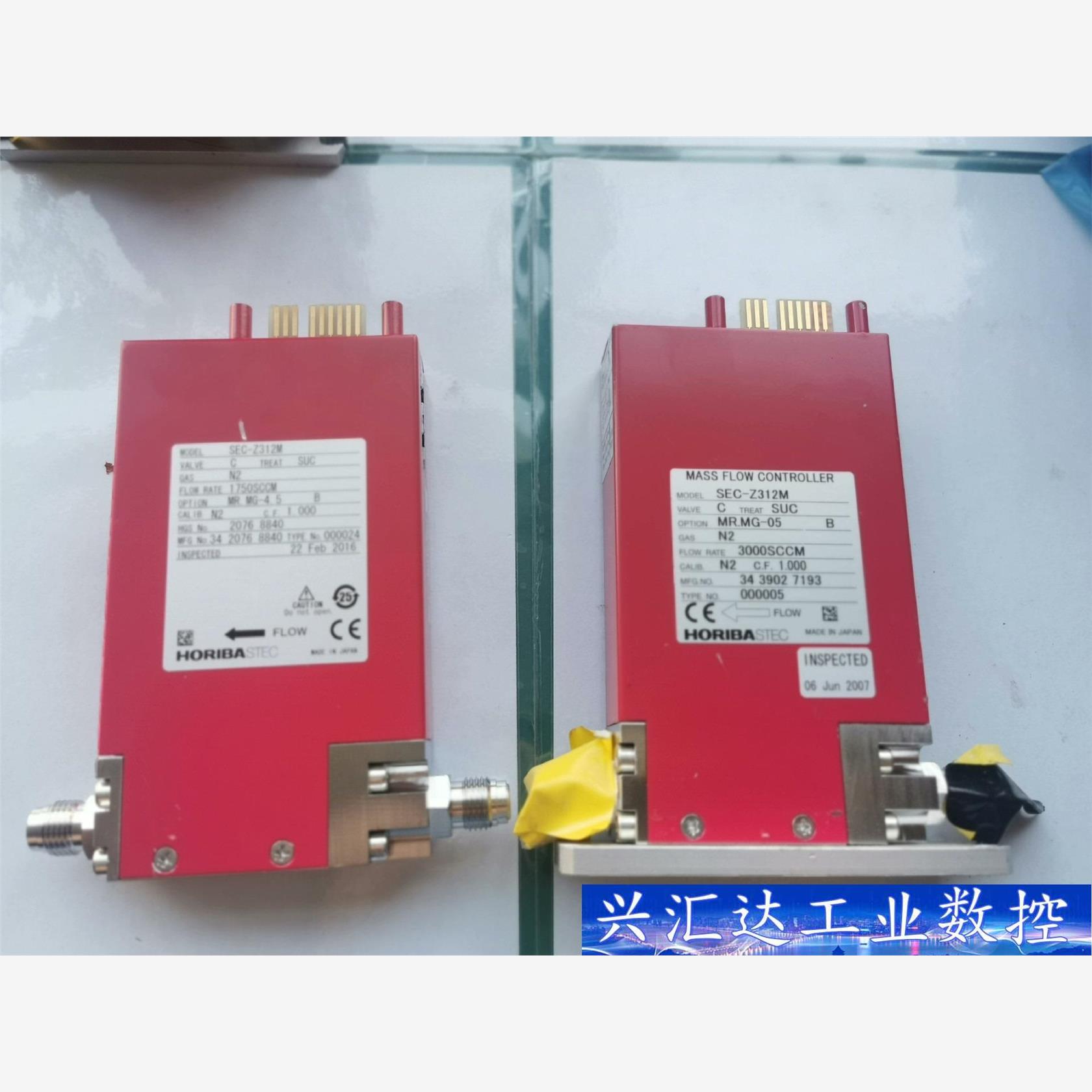 HORIBA流量计SEC-Z312M系列  询价下单