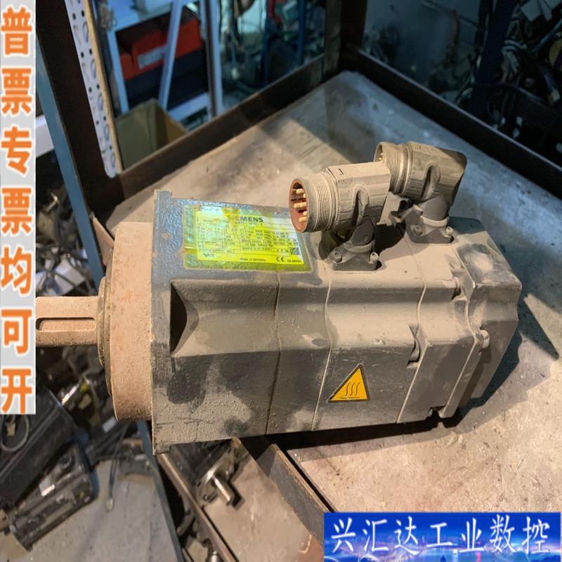 1FK7040-5AK71-1AV3-Z 西门子伺服咨询议价