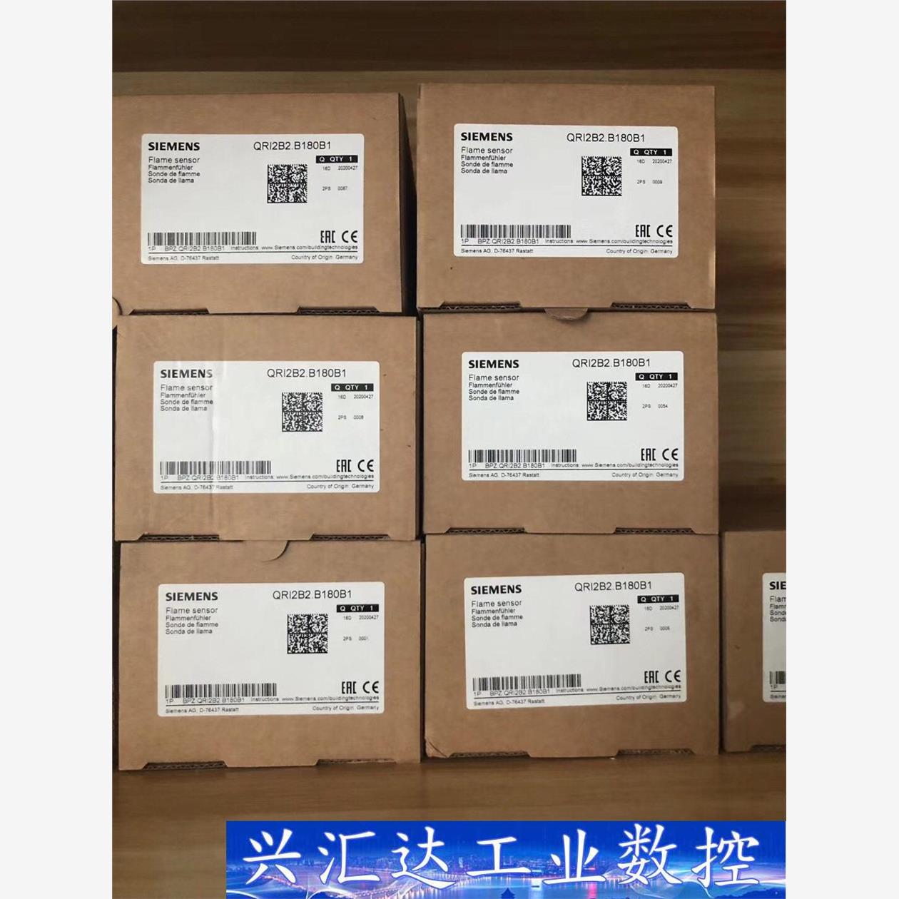 QRI2B2.B180B1火焰探测器西门子全新  询价下单