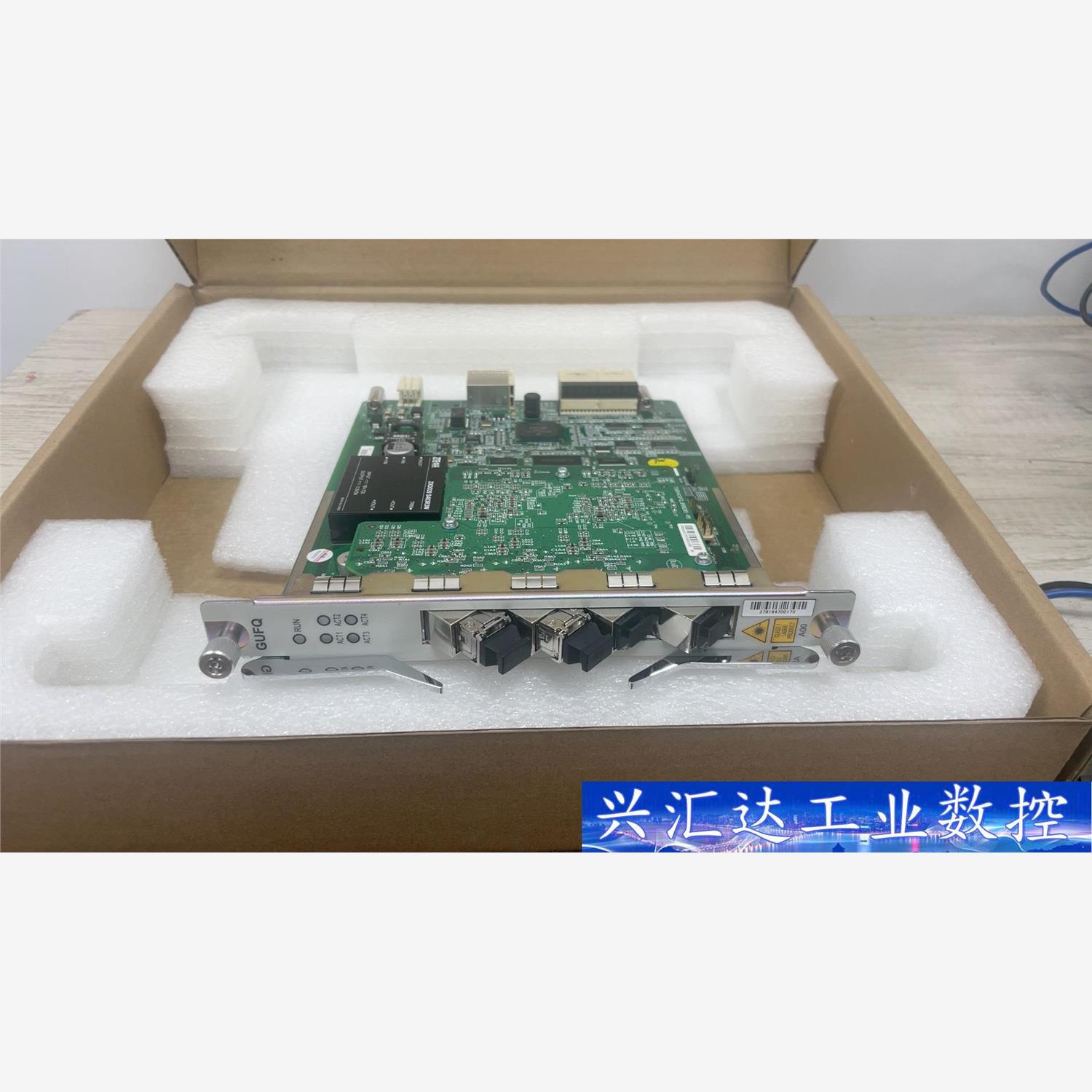 全新拆机中兴C300 上联板GUFQ，带两块模块。产品实物拍 议价商品