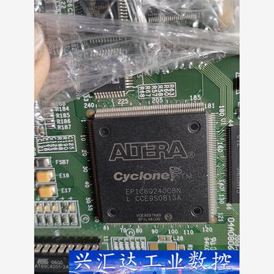拆机板ep1c6q240c8n芯片一个  询价下单
